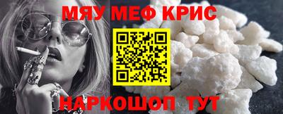 амф Кулебаки