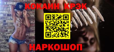 стаф Кумертау