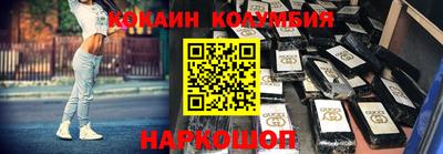 mix Кунгур