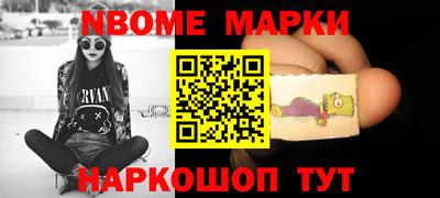 стаф Кумертау