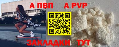 mix Кунгур