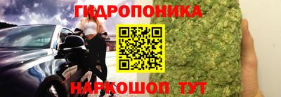 амф Кулебаки