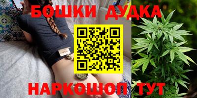 амф Кулебаки
