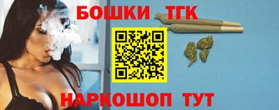 стаф Кумертау