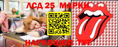 стаф Кумертау
