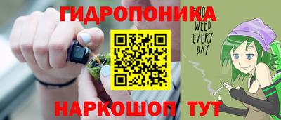 mix Кунгур
