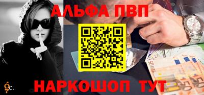 стаф Кумертау