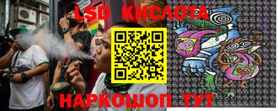 mix Кунгур