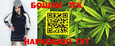 стаф Кумертау