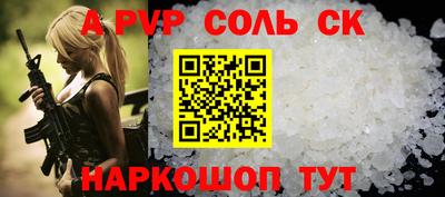mix Кунгур