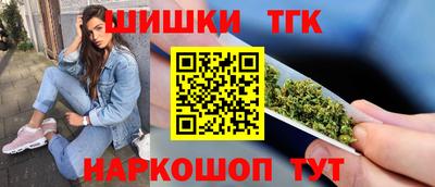 стаф Кумертау