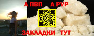 mix Кунгур