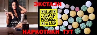 mix Кунгур
