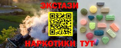 стаф Кумертау