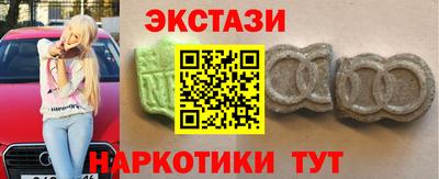 стаф Кумертау