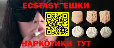 амф Кулебаки