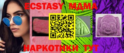 амф Кулебаки