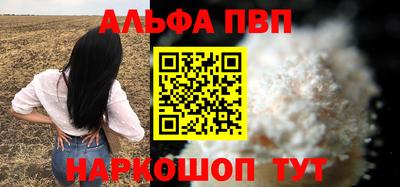mix Кунгур