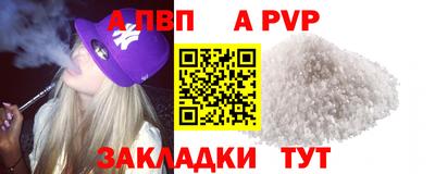 амф Кулебаки