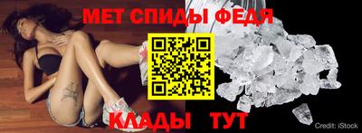 mix Кунгур