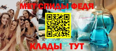 стаф Кумертау