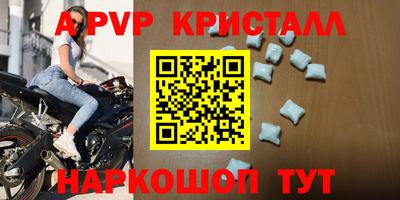 mix Кунгур