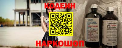 стаф Кумертау