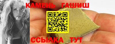 амф Кулебаки