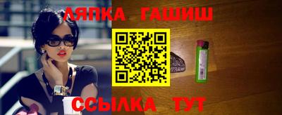 стаф Кумертау