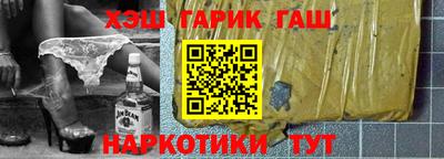 амф Кулебаки