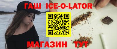 стаф Кумертау