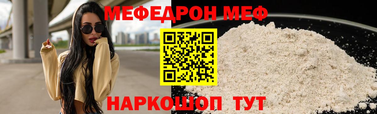 ГАШИШ Гулькевичи